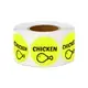 Jam Jar Label Custom Any Size by Easy Stick 3