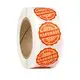Price Tag Labels Etc. by Easy Stick 4