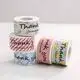 Label Paper Roll Custom Any Size Wholesale - Easy Stick 2
