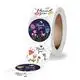 Price Tag Stickers Can Custom - - Easy Stick 1