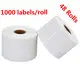 Barcode Printer Label Roll Easy Stick Wholesale - Easy Stick 2