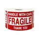 Thermal Barcode Sticker Roll also Can Customize by Easy Stick 3