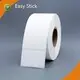 Sticker Paper Roll Suppliers Support by Easy Stick 1