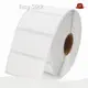 Barcode Paper Roll Size Good and Even Wholesale - Easy Stick 1