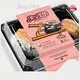 Custom Price Stickers Good and Even by Easy Stick 1