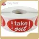 Self Adhesive Paper Manufacturers Full Quality Guarantee Wholesale - Easy Stick 1