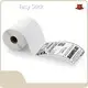 Self Adhesive Sticker 500-2000pcs/ Roll Or Custom by Easy Stick 1