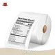 Custom Self Adhesive Label 500-2000pcs/ Roll Or Custom by Easy Stick 1