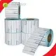 Thermal Barcode Sticker Roll Cardboard Box by Easy Stick 1