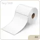 Self Adhesive Label Suppliers 500-2000pcs/ Roll Or Custom by Easy Stick 1