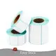 Custom Self Adhesive Label White - - Easy Stick 1