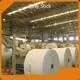 Custom Printed Receipt Rolls Grade a - - Easy Stick 1