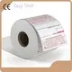 Barcode Printer Roll Can Custom - - Easy Stick 1
