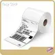 Custom Sticky Labels Printing Can Custom by Easy Stick 1
