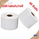 Barcode Printer Label Roll Easy Stick Wholesale - Easy Stick 1