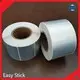 Sticker Label Price BOPP - - Easy Stick 1