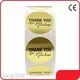 Food Label Sticks Full Quality Guarantee Wholesale - Easy Stick 1