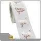 Price Labels Grade a - - Easy Stick 1