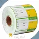 Price Sticker Roll CDR - - Easy Stick 1