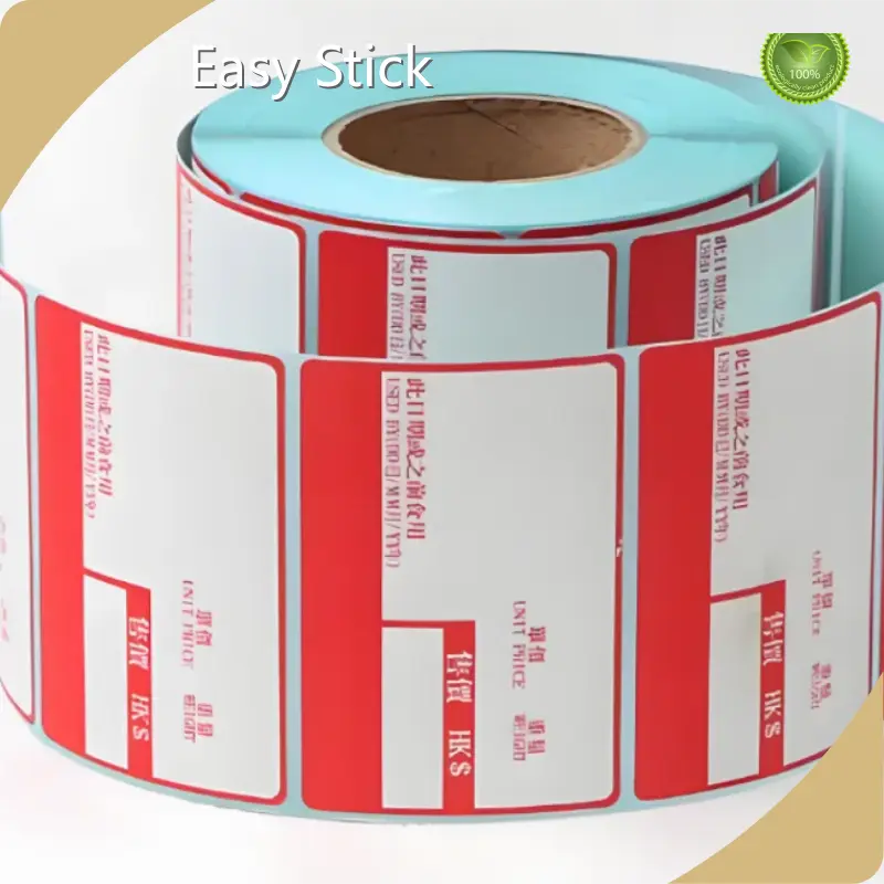 Jam Bottle Label Pantone（CMYK) - - Easy Stick 1