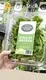 Price Labels Sheet Or Roll - - Easy Stick 1