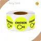 Stickers for Price Tag Gold / Silver Stamping Wholesale - Easy Stick 1