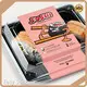 Price Tag Labels Etc. by Easy Stick 1
