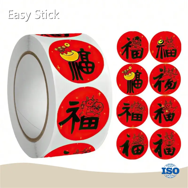 Price Tag Labels Pantone（CMYK) Wholesale - Easy Stick 1