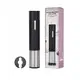 High Qualityrechargeable Wine Bottle Opener for Home 7