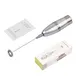 Electric Wine Bottle Opener - for Home - RL Royal 8