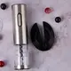 Best Rechargeable Electric Wine Opener Price List 2