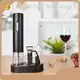 Best Battery Operated Wine Bottle Opener Factory for Kitchen 1