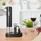Electric Wine Opener Wholesaler 1