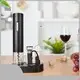Wholesale Rechargeable Wine Bottle Opener for Home 1
