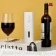 RL Royal Wine Tools Wine Toolsfactory 1