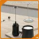 RL Royal Automatic Milk Frother Wholesaler 1