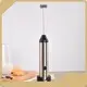 High Quality Rechargeable Handheld Milk Frother for Restaurant 1