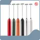 Battery Powered Milk Frother - for Kitchen - RL Royal 1