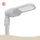 Shoe Box Light Fixture Vendor 1