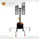 Light Tower for Sale by LSleds 1