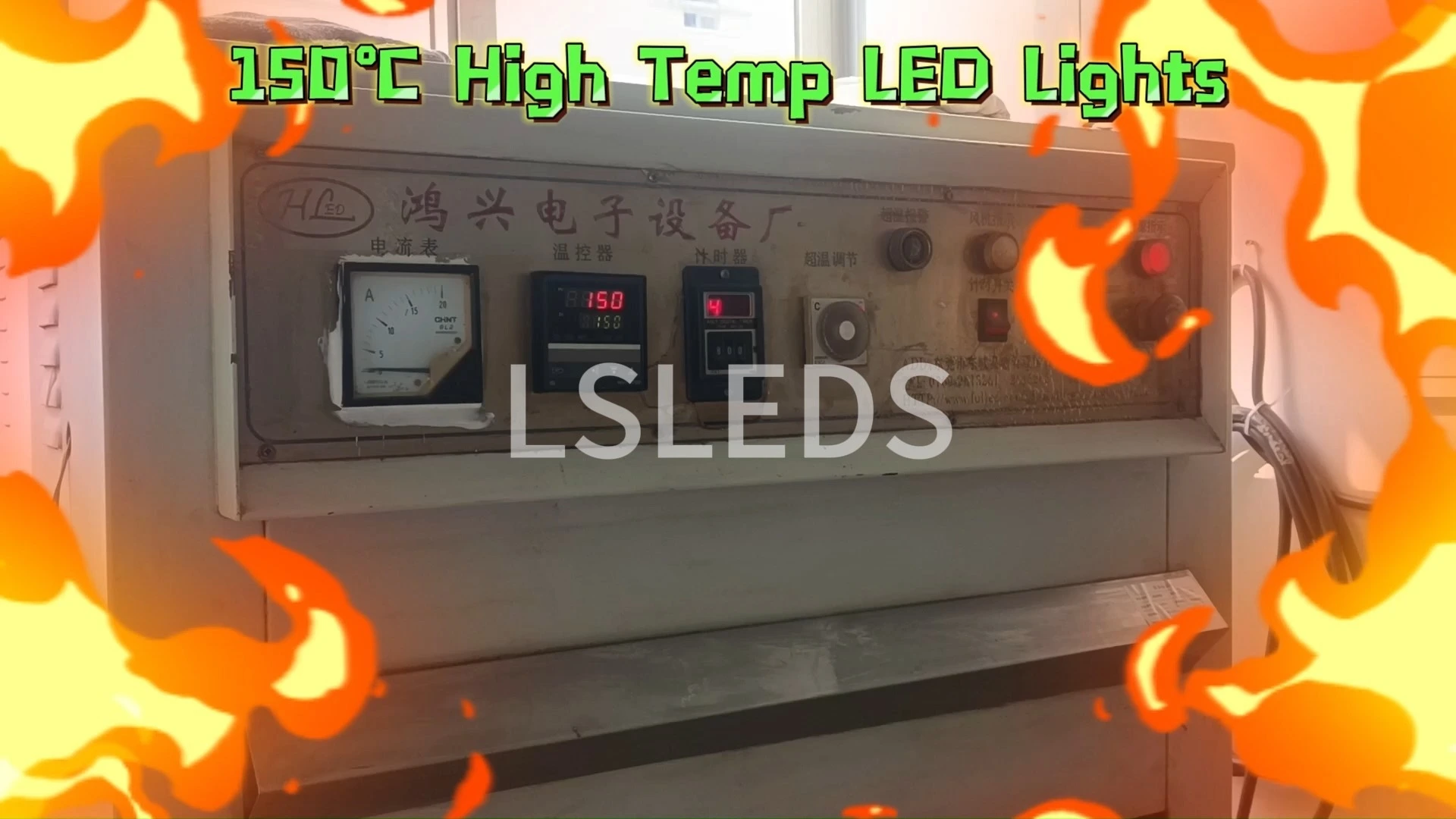 150 °C Hochtemperatur-Licht, hitzebeständige LED-Leuchten 1