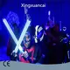 Xingxuancai Led Furniture Plastic Led Furnituremanufacturer 1