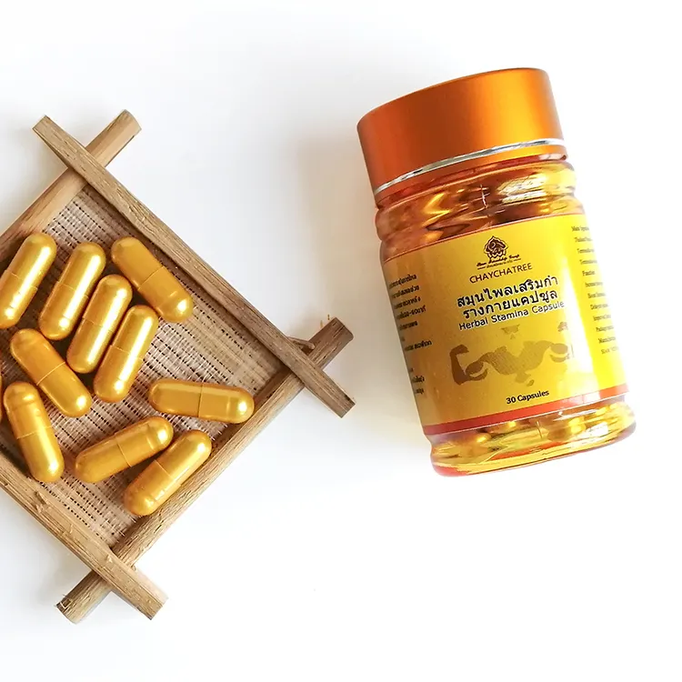 Enhancement Gummies with Good Price 2