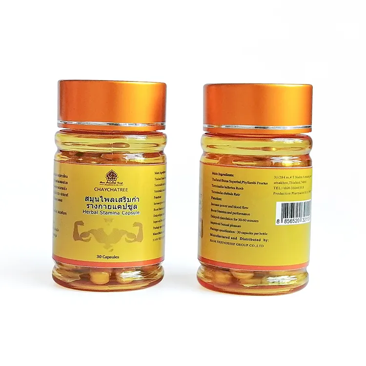 Enhancement Gummies with Good Price 6
