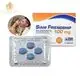Gummies for Male Enhancement - - ChayChatee 2