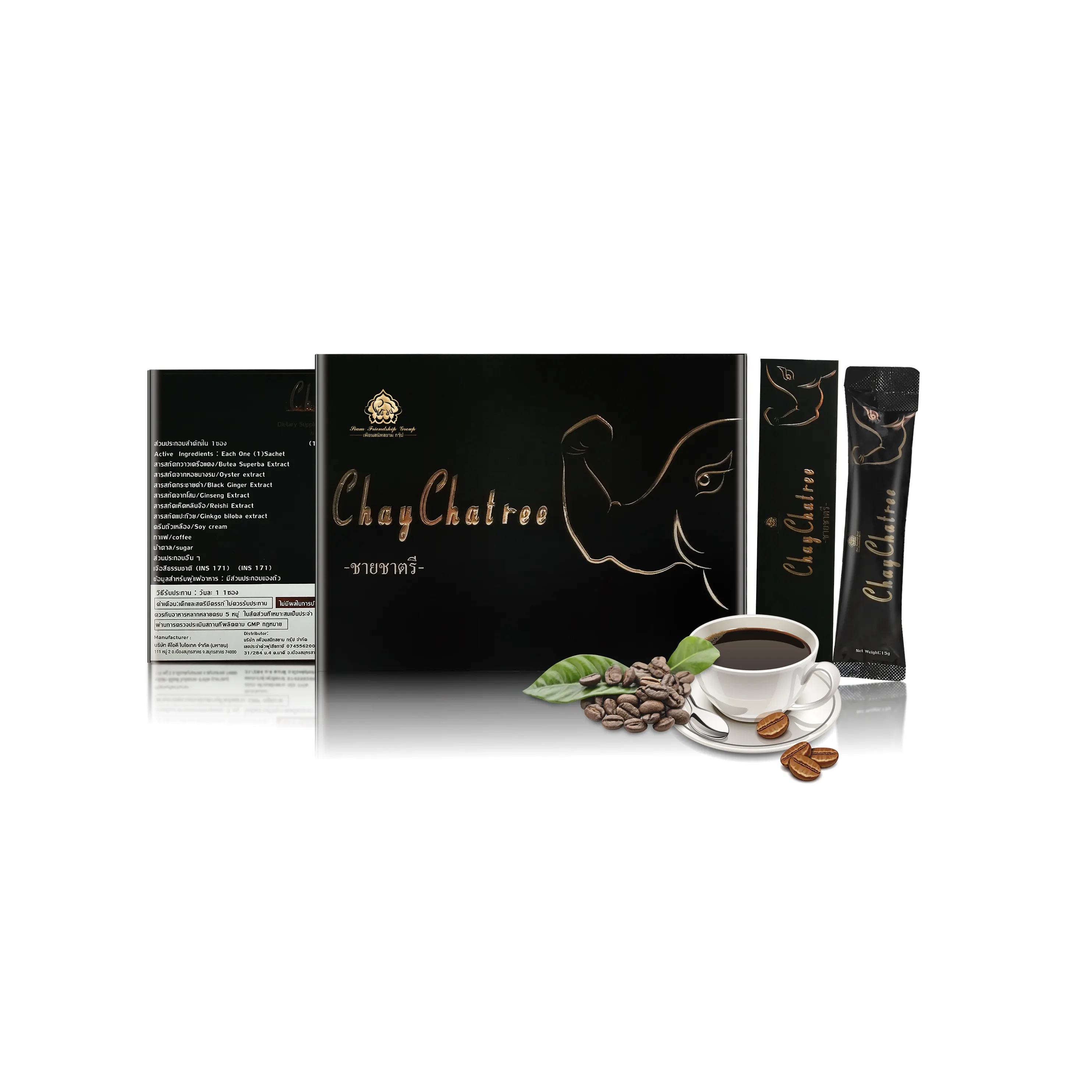 Male Libido Supplements with Custom Services 7