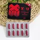 ChayChatee Sex Capsule for Men Sex Capsule for Menfactory Direct Supply 7