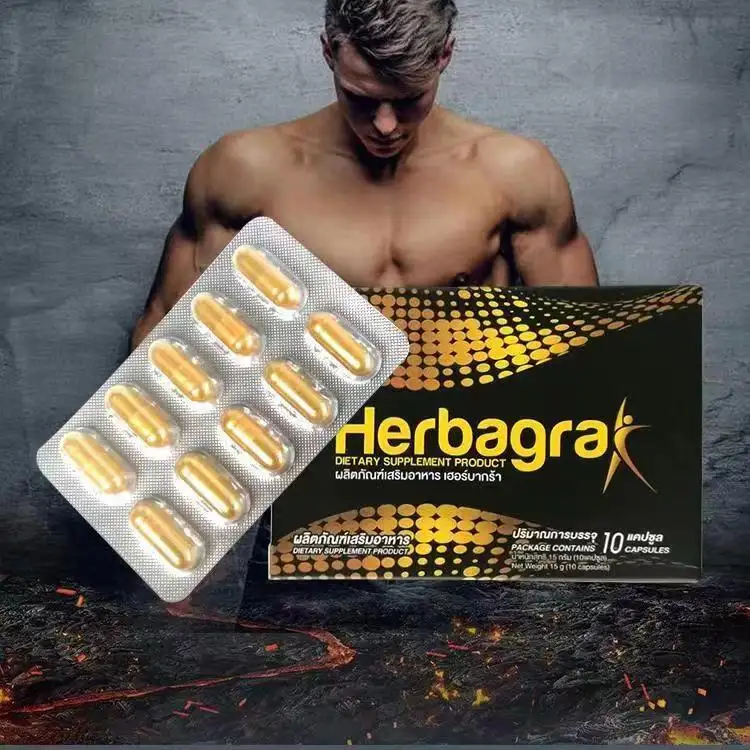 Reliablemale Enhancement Pills 2