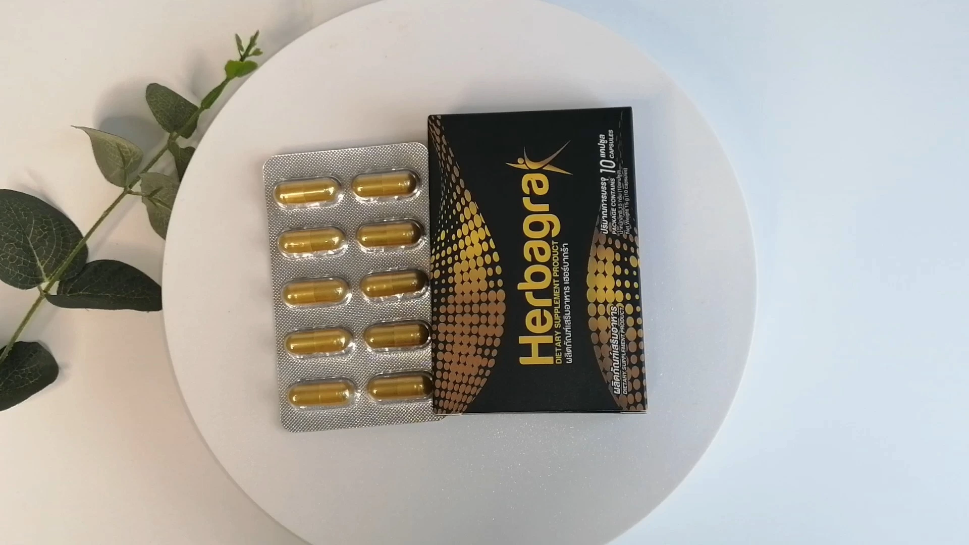 Male Viagara Pills Powerful Stamina Capsules Fast Erection In Short Time 1