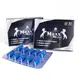 Creative Libido Booster for Men Supplier 2
